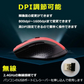 【送料無料】 マウス 「ブラック」 ワイヤレスマウス 無線 おしゃれ 無線マウス パソコンマウス パソコン ワイヤレス 6ボタン 2.4ghz 電池式 光学式 pc usb 周辺機器 新生活 mb107
