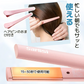 【在庫一掃】Sarlisi ヘアアイロン サーリシ ストレートアイロン ミニ コテ 2way ストレート アイロン カールアイロン カール 前髪 ヘア 持ち運び ショートヘアアイロン 前髪用 初心者 小さい コンパクト usb コード式 誕生日 プレゼント くせ毛なおす ロング 子ども 人気 高校生