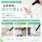 掃除機 ノズル トイレ 庭 ベランダ 生分解性樹脂で作った おトイレ用掃除機ノズル