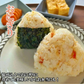 フワっと国産紅ズワイの香ばし焼がに味ふりかけ 1袋55g 2袋入り 送料無料 澤田食品 ふりかけ ふりかけ 生ふりかけ かにふりかけ カニ 蟹 ご飯のお供 おにぎり 混ぜご飯 お弁当 ギフト ネコポス