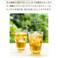 ゴールデングリーンルイボスティー50個入　水出し ティーバッグ ハーブティー ノンカフェイン お茶