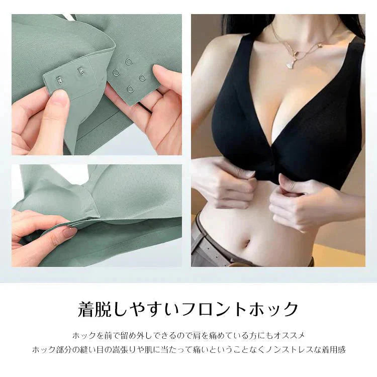 ナイトブラ 「XLサイズ・スモーキーピンク」 ブラ ノンワイヤー空気のような着け心地 単品 リラックスブラ 24時間使える レディース 谷間 美胸 効果 運動 パッド取り外し