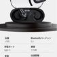 ワイヤレスイヤホン 耳かけ式 Bluetooth5.3 防水防汗 360°回転可能 HiFi高音質 安定装着 クリア通話 低遅延 長時間持続 小型軽量 自動ペアリング ENC通話 s105B(ホワイト)