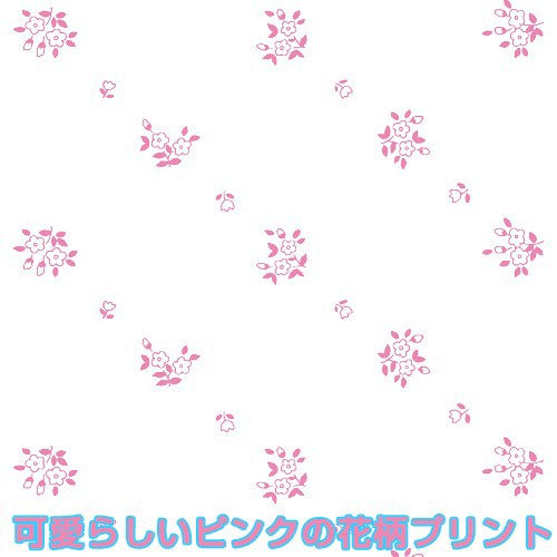 トイレットペーパー 祝+長いお付き合い 個包装2ロールＸ50パック
