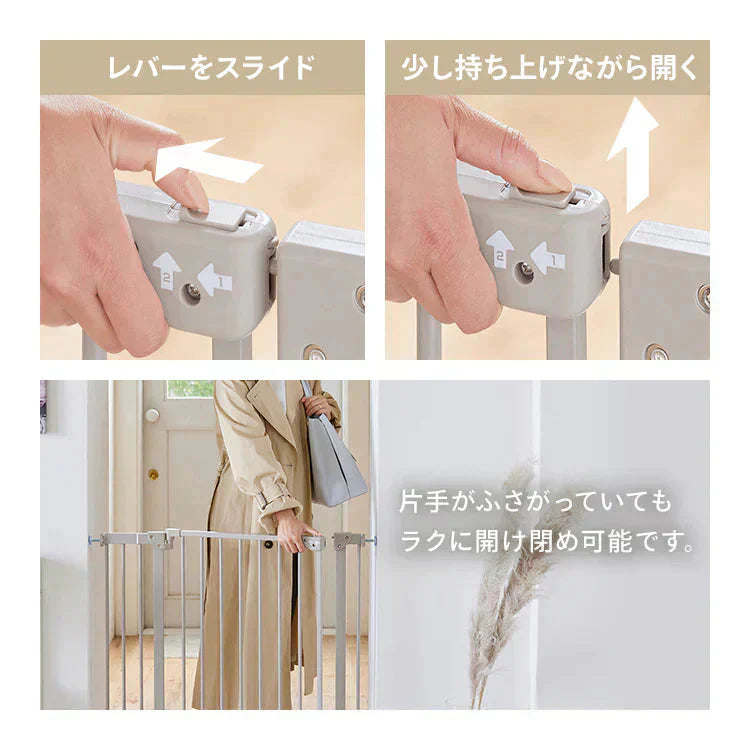 【カートアップNG】ベビーゲート 置くだけ 拡張フレーム付 キッチン ワイド 突っ張り テレビ お風呂 玄関 ベビーフェンス ベビーガード 自動ロック 前後開閉 90° 突っ張り式 簡単開け閉め