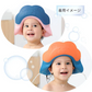 【ピンク】シャンプーハット ベビー 子供 キッズ シャワーキャップ 赤ちゃん イヤーガード サイズ調節 滑り止め シャンプーグッズ バスグッズ