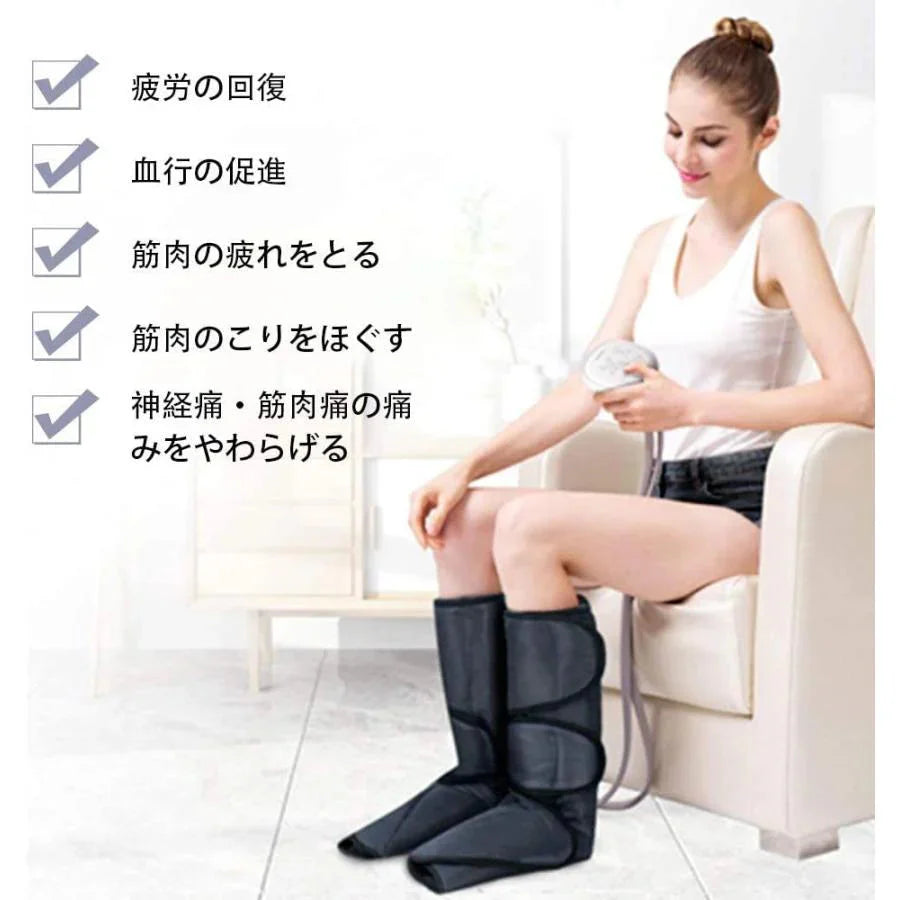 納期は7-9日 レッグエアマッサージ器 気圧マッサージャー フット循環マッサージ 血行促進マッサージ フットケア 疲労回復 神経痛、筋肉痛の痛みの緩解 w217B(グレー)