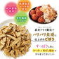 おつまみ パリッとひとくちごぼう 梅かつお味  75g(25g×3袋) 食物繊維 素材菓子 スナック ポイント消化 お菓子 駄菓子 野菜 根菜 ゴボウ 牛蒡 やさい おつまみ おやつ 家飲み 宅飲み ネコポス