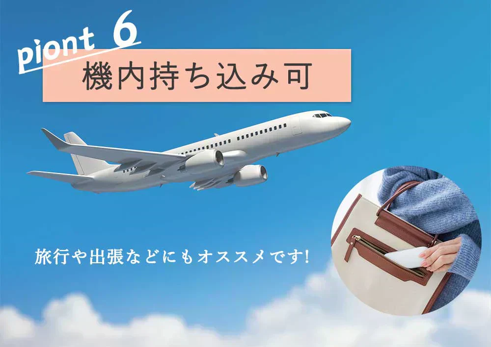 ★コスパ抜群★＼カラーランダム1点／ CICIBELLA 充電カイロ モバイルバッテリー機能付き 即暖 充電式カイロ 薄型 PSE認証済 充電式カイロ 長時間 電気カイロ 充電式カイロ 2個セット 防災 蓄電式カイロ 大容量 携帯式カイロ 使い捨てない シシベラ 電気カイロ コードレス あったかグッズ ハンドウォーマー 充電式 ヒーター 機内持込 ハンドウォーマー メンズ 電気湯たんぽ コンパクト 充電式カイロ かわいい 4500mhA シシベラ カイロ