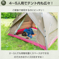 販売中止