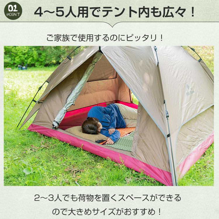 販売中止