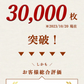 【暖かさとスタイル兼備！】＼ チェックブラウン ／マフラー 大判 秋冬 ネックウォーマー ブロックチェック ネックウォーマー カシミヤタッチストール 大判ストール 厚手 ニット 防寒 暖かい ブロックチェック 男女兼用 カシミヤタッチ 洗える チェック バイカラー 静電気防止 寒さ対策 誕生日 クリスマス プレゼント【プチプラ特集】
