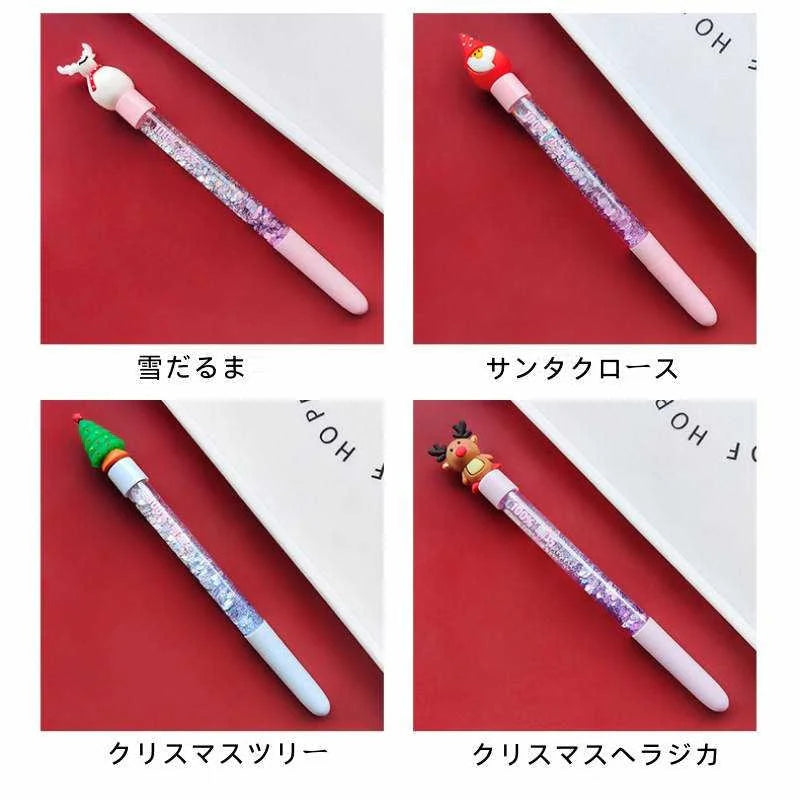 【営業日当日発送】ボールペン 誕生日プレゼント 子ども 女友達 母 ギフト ボールペン 女性向けギフト プレゼント おしゃれ 4個セット