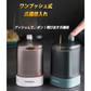 2個セット ワンプッシュ式爪楊枝入れ プッシュして飛び出す爪楊枝 簡単ワンプッシュ式爪楊枝入れ プッシュしてポン 飛び出す爪楊枝 簡単清潔 w592C(ブルー)