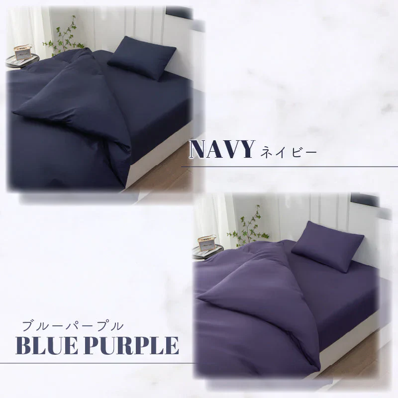 【ライトグリーン 120×200cm  寝具4点セット】布団カバー ボックスシーツ（120×200cm）掛け布団カバー（170×210cm） 枕カバー（43×63cm）セミダブル ベッド用  セット 掛け布団カバー 枕カバー ピローケース シンプル ボックスシーツ 寝具カバーセット 無地 柄 寝具カバー　新生活