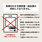 きながにシマエナガ ハンドタオル【1枚】結晶型 新千歳空港 お土産 綿100％ 日本製