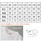 Colorful Hand Print T-shirts■手形 手形アート 足形 足型アート ベビー 服 名入れ プレゼント Tシャツ 出産祝い ギフト 子供服 キッズ服 スマイル おしゃれ 赤ちゃん メモリアル オーダーメイド