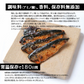 つくだ煮 甘露煮  テリヤキフィッシュ・ジャーキー いわし 40g×4 絶品 珍味 常温保存
