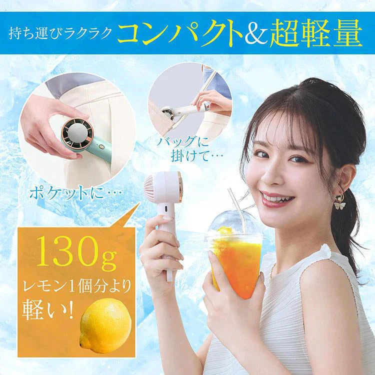 冷却ハンディファン 「グレー」 ミニ扇風機 接触冷感 強風 手持ち 携帯扇風機 冷却プレート付き 小型 卓上 USB充電 風量調節 熱中症対策 12時間長時間稼働