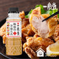 一風堂 秘伝の万能たれ とんこつ味