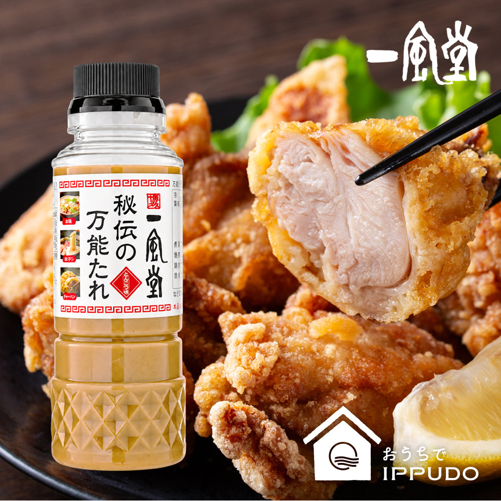 一風堂 秘伝の万能たれ とんこつ味