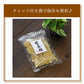 【230g】生姜糖 しょうが糖 ドライフルーツ 昔なつかしの味 おかし おやつ 生姜湯 ジンジャー ジンジャエール 温活