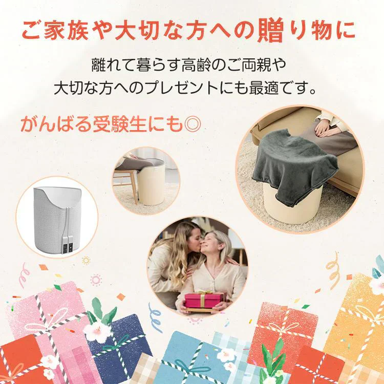販売中止　【ベージュ】パネルヒーター 足元 丸形 足元ヒーター デスクヒーター ラウンド型 折り畳み PSE認証 360度暖かい 遠赤外線 ひざ掛け付き 省エネ ミニこたつ 冷え対策 暖房器具