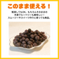 [冷凍] カナダ産ブルーベリー 1kg (500g*2)/冷凍クール便