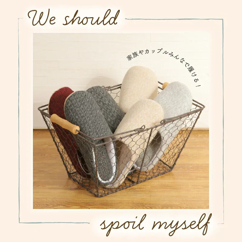 【色お任せ／XLサイズ／圧縮梱包】スリッパ ルームシューズ 洗える プレゼント 室内履き 室内ばき へリンボンレディース メンズ 定番 来客用 部屋 引っ越し オフィス 職場 事務所 オールシーズン 新生活 母の日 プレゼント