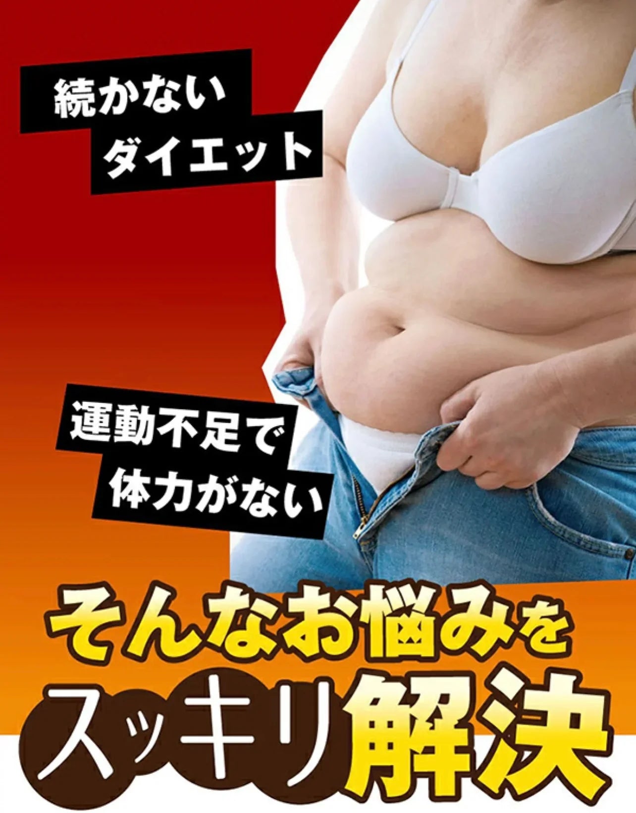 体幹筋あしふみマット【体幹・体幹筋 足ふみ シェイプアップ・エクササイズ・運動 筋肉・鍛える お腹・背中・お尻 簡単・家事 ながら運動】