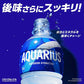 【1ケース】コカ・コーラ アクエリアス 500ml 24本 冷凍兼用 ペットボトル スポーツドリンク まとめ買い スポドリ ケース スポーツ飲料 熱中症対策