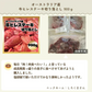【期間限定1キロに増量】オーストラリア産牛ヒレステーキ切り落とし 1kg/冷凍クール便