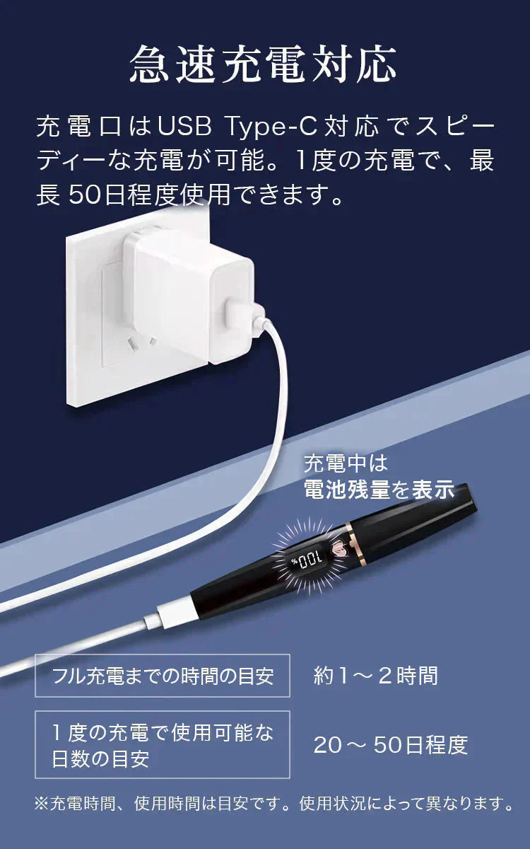 【ブラック】ホットビューラー 充電式 1 4段階温度調節 自動電源OFF ホットカーラー まつげカーラー アイラッシュカーラー アイラッシュ ビューラー 持ち運び