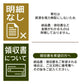 小麦粉不使用 雑穀ホットケーキミックス 170g 送料無料 雑穀米 雑穀粉 粉末 米 お試し