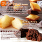 プチ フィナンシェ ＆ プチ チョコフィナンシェ 30個 2つの味が楽しめる♪しっとり美味しい!! ネコポス
