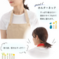 【レッド】エプロン 暖かい 保育士 キッズ おしゃれ ワンピース メンズ ホルターネック かわいい 無地 男女兼用 カフェ サロン ワーク 北欧 レディース シンプル ナチュラル 送料無料 新生活 プレゼント