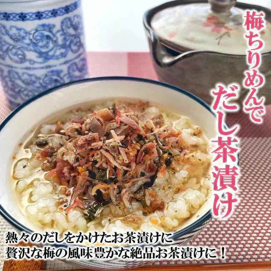 澤田食品 金賞 ふりかけ セット 3種 各1袋入り 送料無料 ホタテふりかけ いか昆布 梅ちりめん 詰め合わせ 生ふりかけ ホタテ 帆立 いか 昆布 うめ ちりめん ご飯のお供 常温 おにぎり 混ぜご飯 お弁当 ネコポス