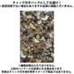 【期間限定販売】おためしミックスナッツシリーズ 食物繊維ミックス150g（ナッツの比率ランダム）【カウシェファーム収穫対象商品】