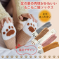 【予約商品・発送時期は商品説明に記載】もこもこ ルームソックス 5足セット 猫 ネコソックス かわいい 肉球 ねこ 猫 あったか 冷え取り 靴下 防寒 暖かい 可愛い くつ下 ソックス 送料無料 ギフト プレゼント
