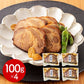 岐阜 創業明治10年 「鵜舞屋」 昆布巻のたれで仕込んだ煮豚 100g×4