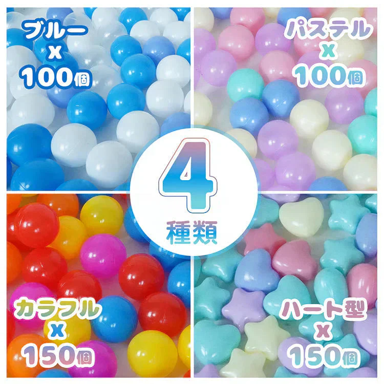 販売中止