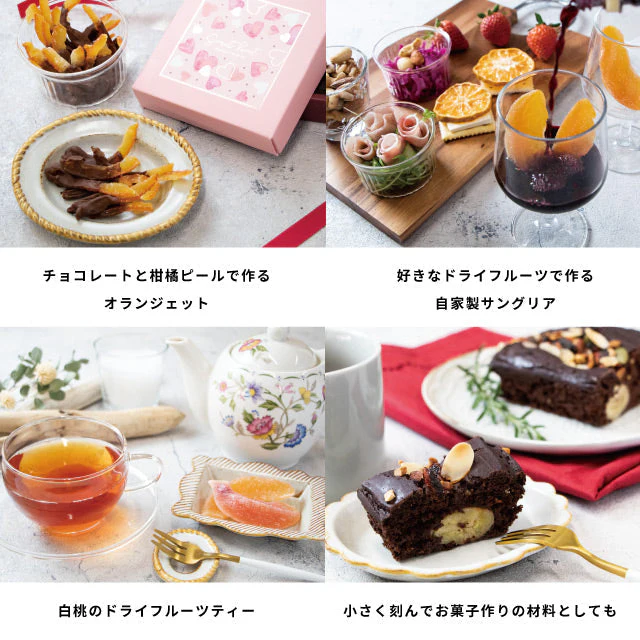 〈リピート続出!!〉国産 レモンピール 100g 広島県特別栽培農産物 レモン 国産原料 国内加工