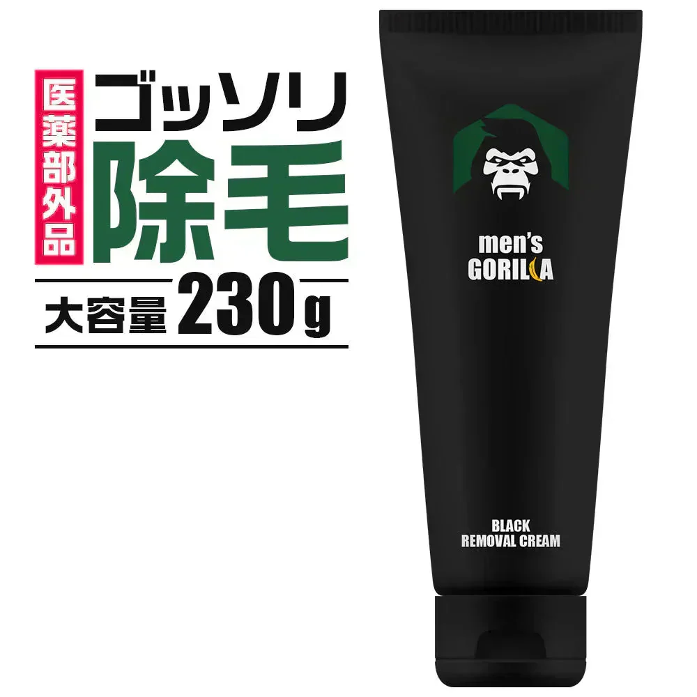 除毛クリーム 230g VIO デリケートゾーン 大容量 医薬部外品 炭配合 クリーム メンズゴリラ 男性用 敏感肌 除毛剤 メンズ除毛クリーム 毛の処理 vio 自宅 セルフ 男性 子供 メンズ用 毛 処理 セルフ ブラジリアンワックス メンズ