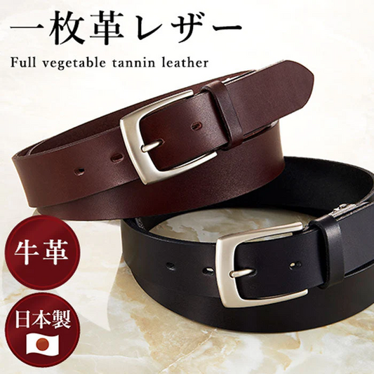 【ブラウン】栃木レザー ベルト 40mm メンズ 一枚革 本革 牛革 ビジネス カジュアル ブランド 40代 50代 60代