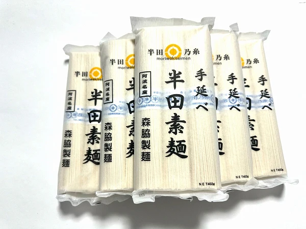 【送料無料】半田そうめん１２把と麺つゆ１本のセット