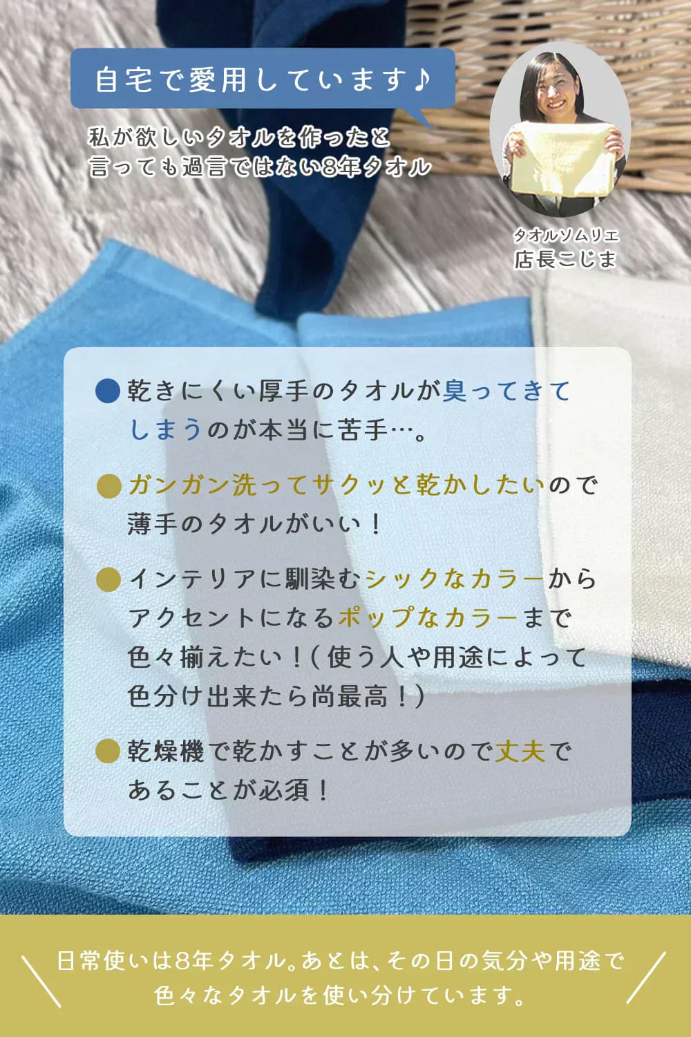 【訳あり】福袋ブランドタオル他＼9枚以上入り／