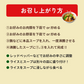 【当店限定】 【常温保存OK！ストックに便利な3食】 札幌有名店 Suage スープカレー 3パックセット 1人暮らしの時短ランチや忙しい日の夕食に Suage スープカレー 常温 すあげスープ 3パック 3人前 ネコポス 送料無料 1人暮らし ストック 備蓄 常温保存 詰め合わせ 札幌 有名店 本格 カレー スープ 液体 具なし アレンジ 自由 産地直送 北海道ブランド【ネコポス発送】
