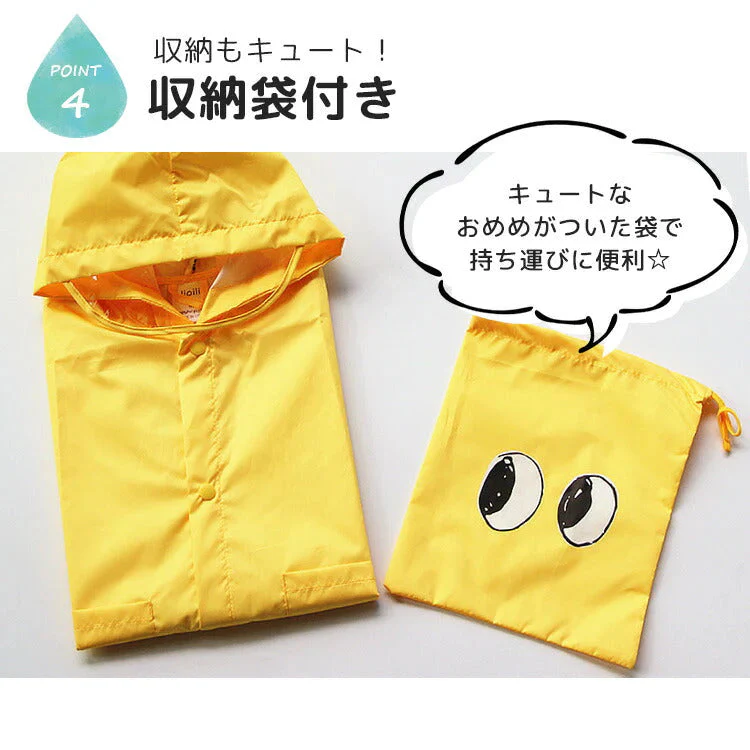 【レッド 110サイズ XLサイズ】レインコート 恐竜 キッズ 子供用 怪獣かわいい カッパ 雨がっぱ カラフル レインウェア レインポンチョ キッズレインコート 雨具 携帯 旅行 防水 撥水 保育所 保育園 幼稚園 小学生 小学校 低学年 男の子 女の子