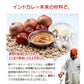 神戸アールティー エビマサラカレー180g×5箱 ≪パッケージ版≫ 送料無料