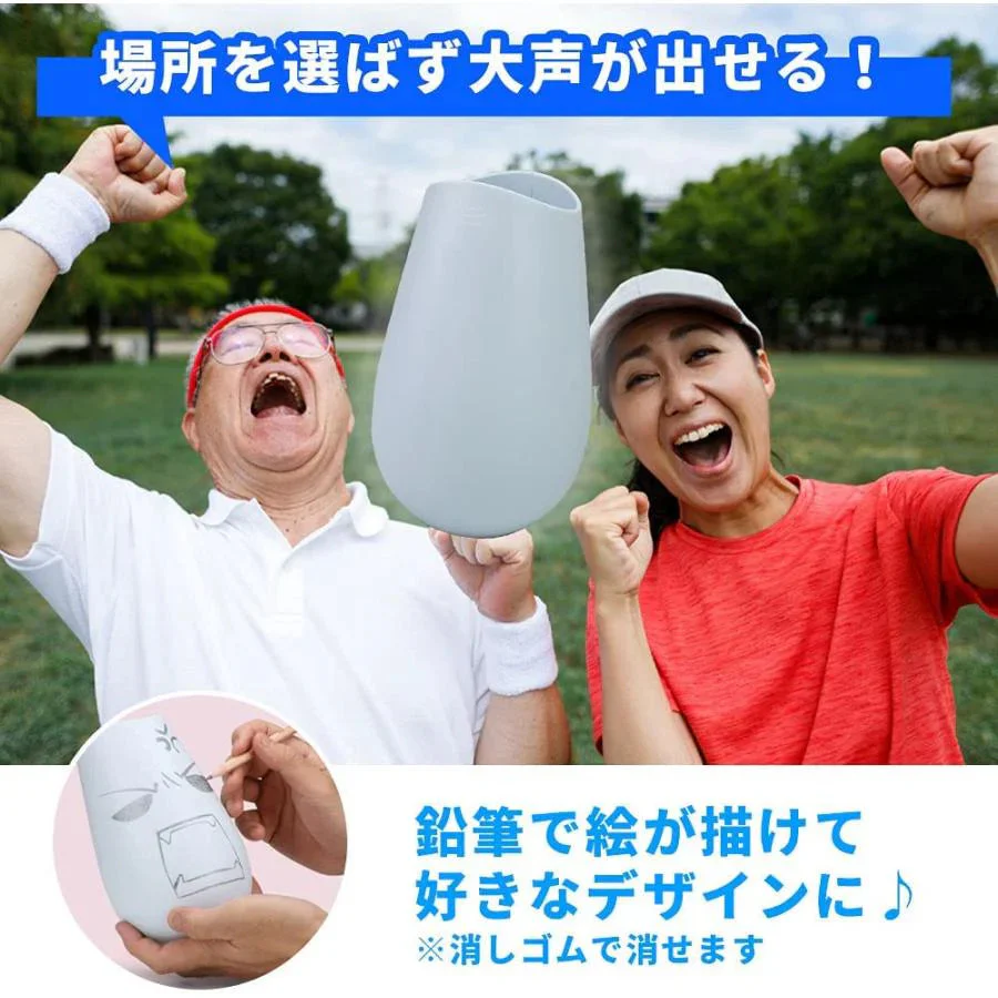 叫びの壺 ストレス解消 ぐちの壺 防音カラオケ 叫ぶ ベントイライラや苦情 不満 圧力 叫びポット 通気苦情を つぼ 音漏れ防止 吸音対策 w211A(ブルー)
